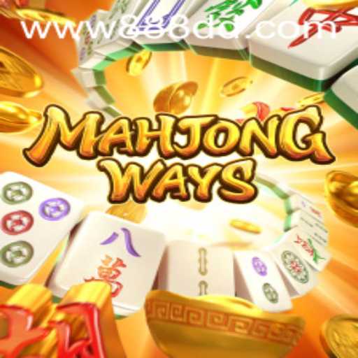Introdução e Regras do Jogo MahjongWays: Apostas Online em 888DD.COM