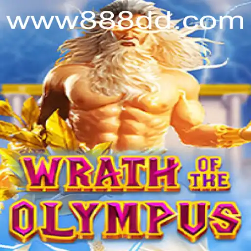 WrathofOlympus: Um Mergulho na Mitologia e Estratégia